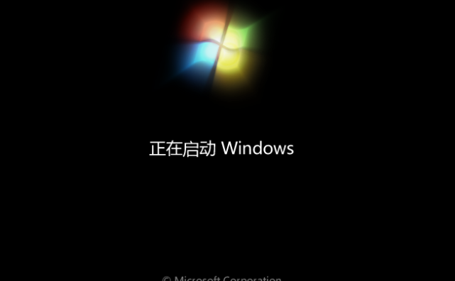 大部分Windows7 无需工具破解开机密码！