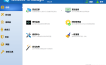  Windows 10 Manager System Optimization Tool