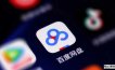  On February 26, 2023, Baidu online disk members will receive free activity details