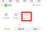  How to improve the security of QQ account and reduce the probability of being frozen!