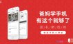  Free sharing: a 99 yuan mobile phone game tutorial that parents can easily learn!