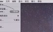 Mac如何查看系统版本？Mac查看系统版本的方法