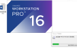 虚拟机VMware Workstation​安装方法