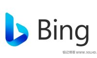  Why does Bing not include your website, and how can Bing quickly include it!