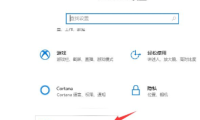 Win10系统怎么重装？Win10系统自带重装方法