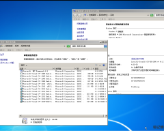 Windows 7旗舰版64位纯净深度优化版系统下载