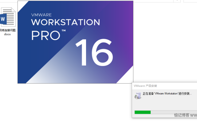  Virtual machine VMware Workstation installation method